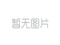 玻璃瓶容器強(qiáng)度大小 